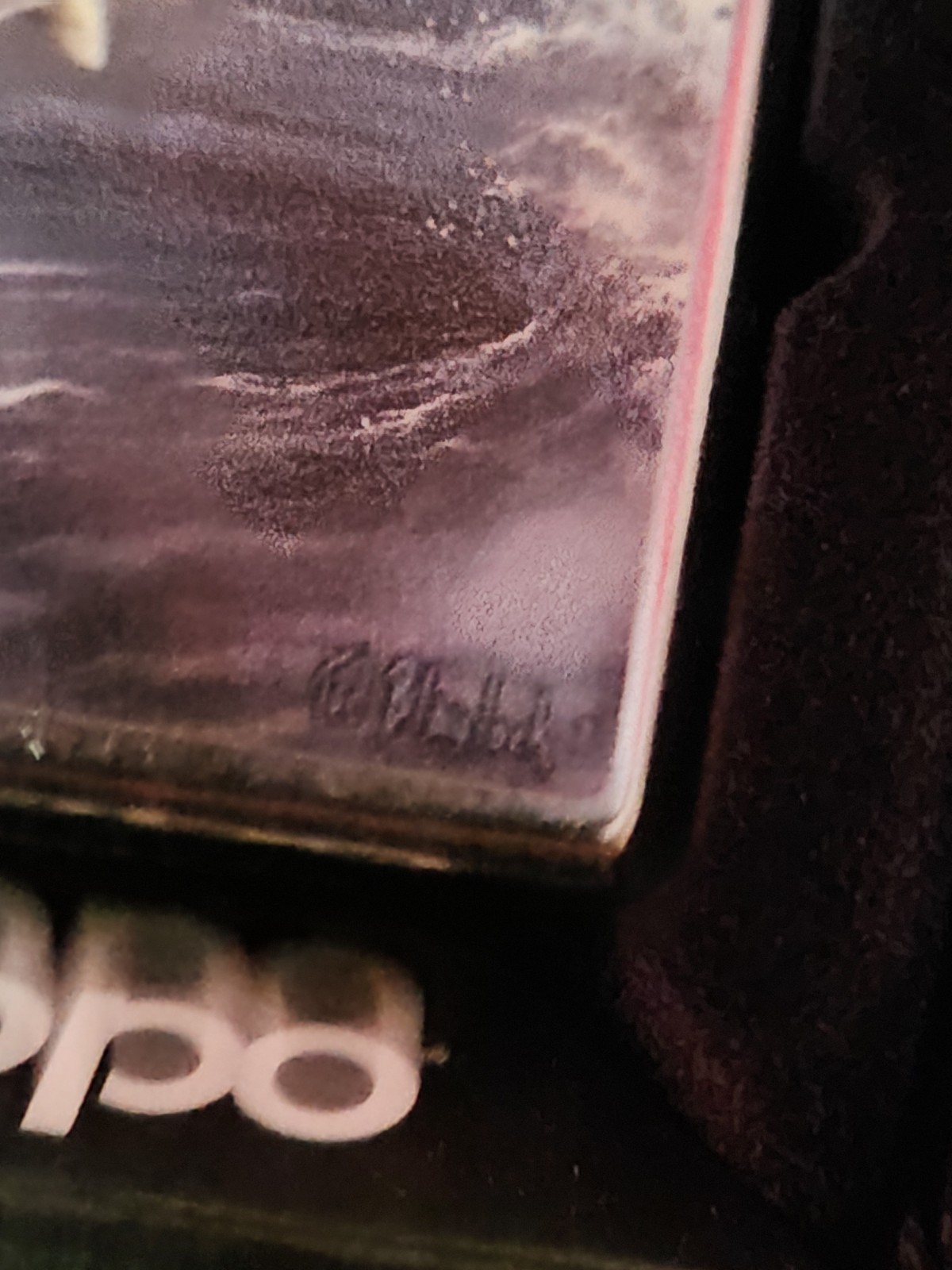 Zippo Blaylock Bass Cabin 207