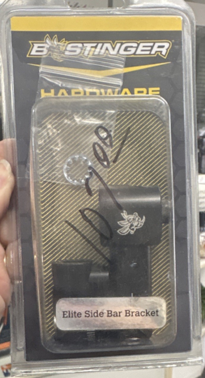 Bee Stinger Elite Side Bar Bracket for Compound Bow, Black, SBASE
