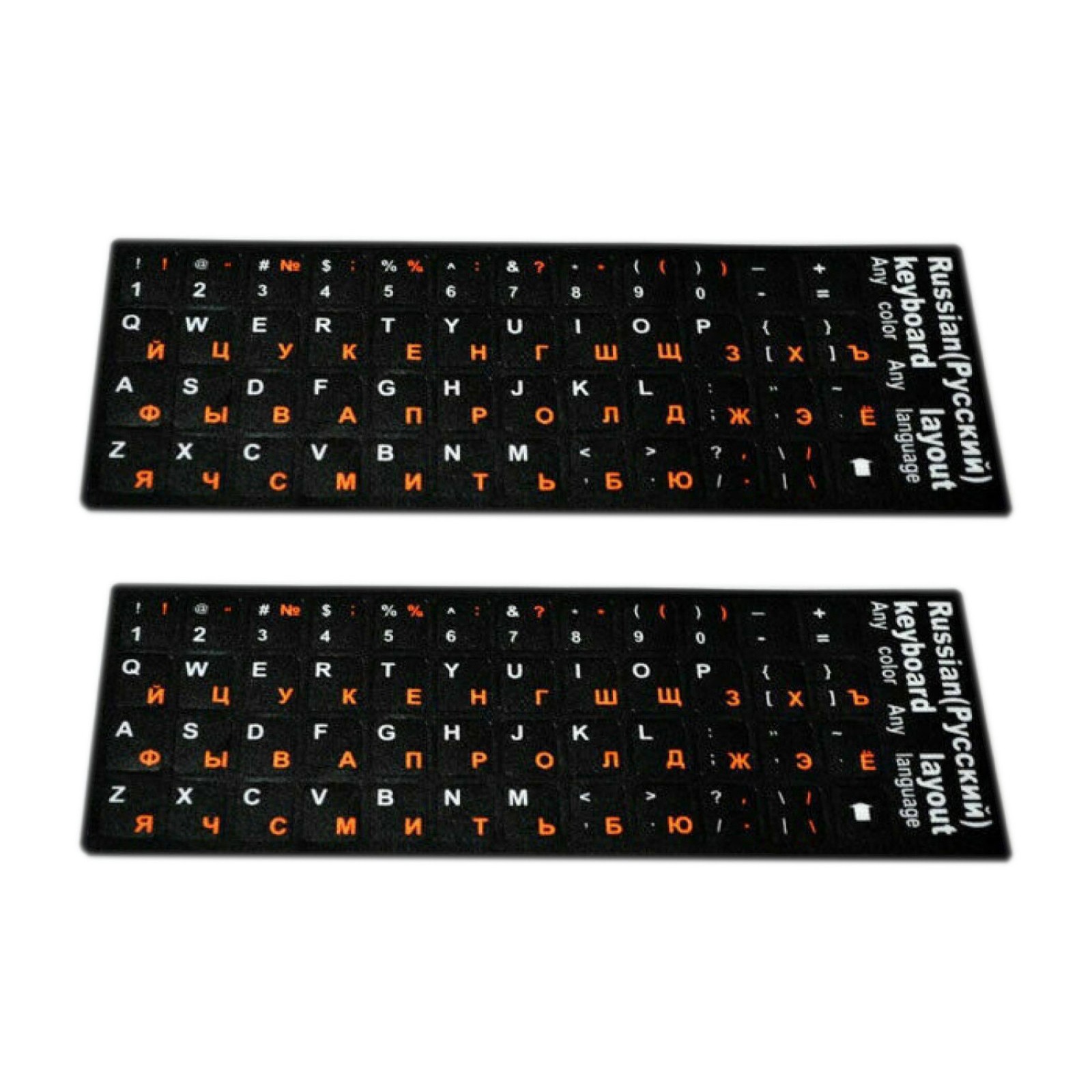 2Pack Russian Standard Keyboard Layout Sticker White Letters Black Replacement