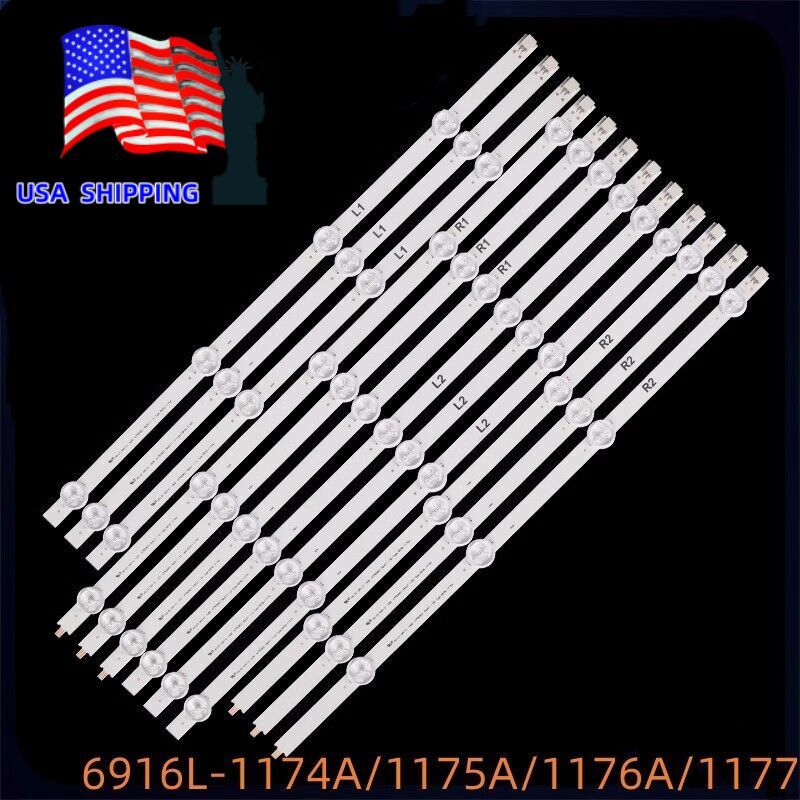 12pcs LED Strips for LG 47" TV 47LN5700-UH 47LN5450 6916L-1174A/1175A/1176A/1177
