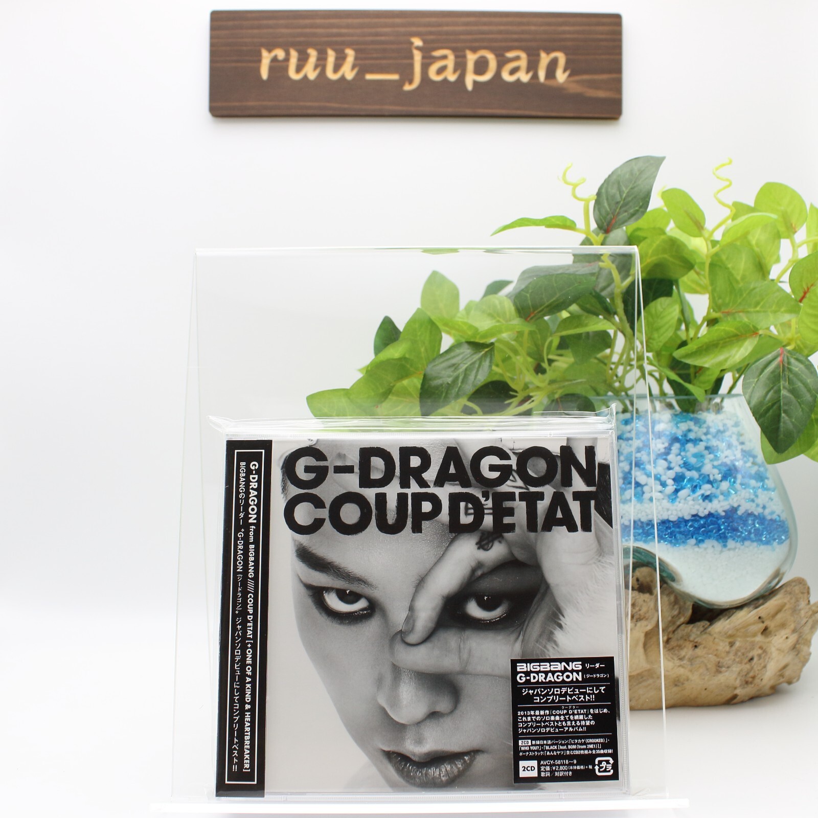 New G-DRAGON COUP D'ETAT + ONE OF A KIND & HEARTBREAKER 2CD PhotoBook Japan