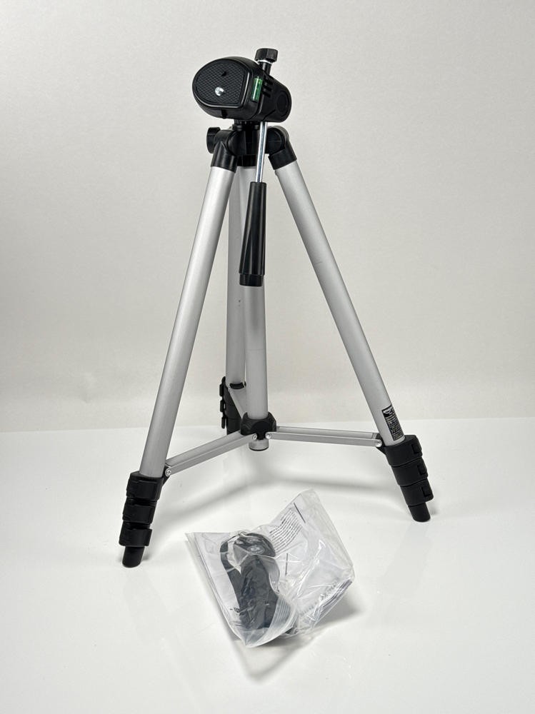 Amazon Basics 50 Inch Camera Phone Tripod Remote Silver Travel Stand