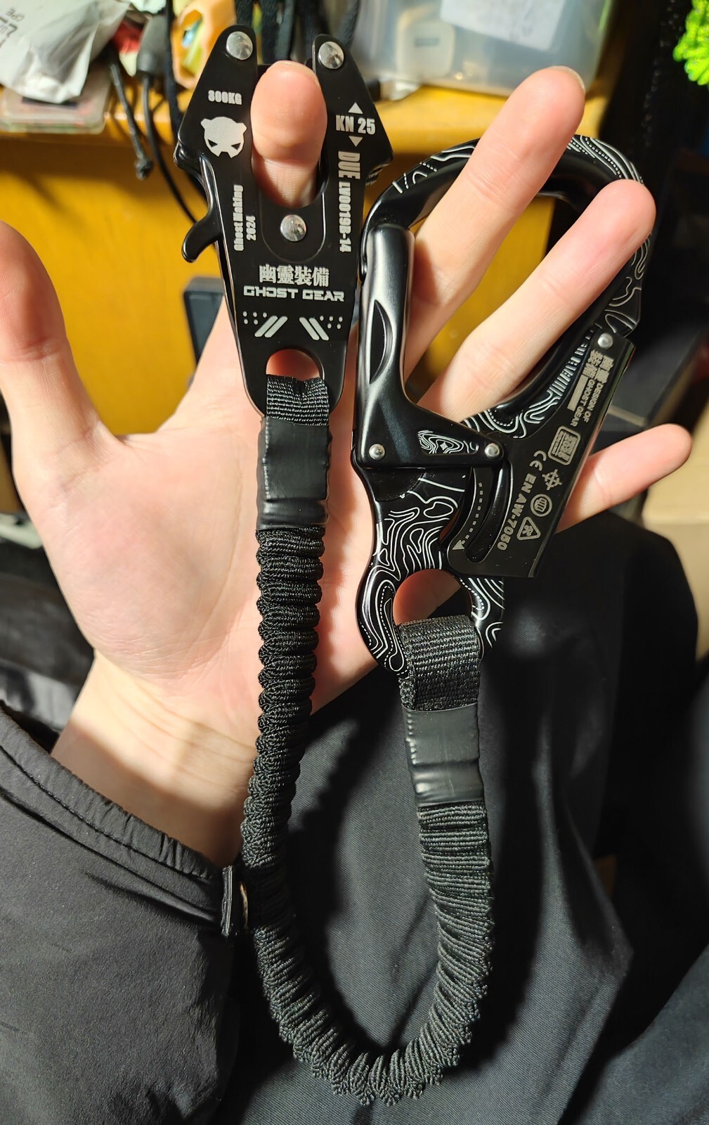 Tactical Elastic Safety Rope Waist Rope Adjustable Task Strap Functional rope