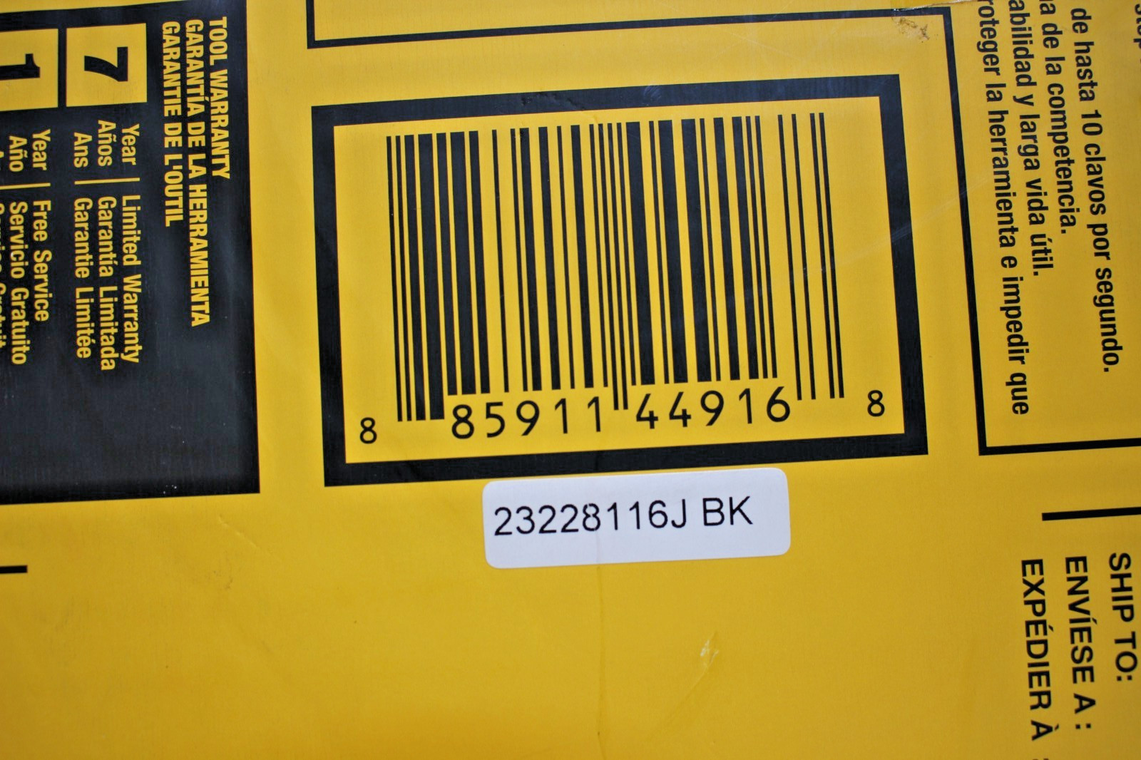 DEWALT DW45RN 15 Degree Coil Roofing Nailer - TOOL ONLY