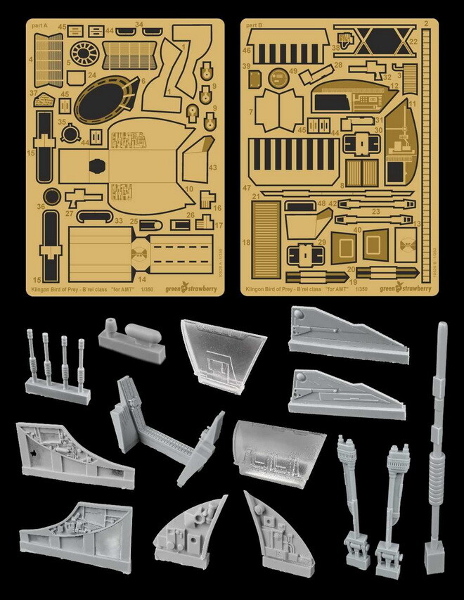 Greenstrawberry 1/350 Klingon Bird of Prey B'rel Class Detail Set for AMT kits