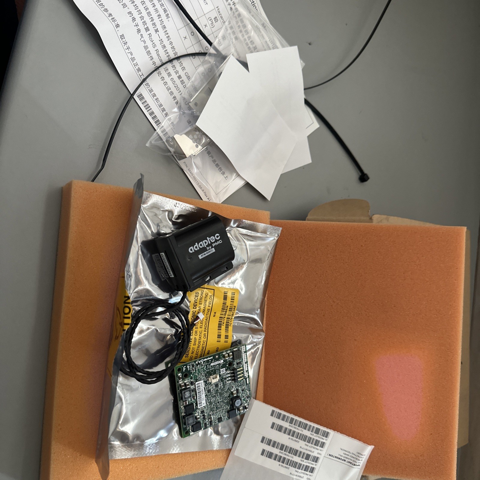 Adaptec AFM-600 Supercap Kit 2269700-R