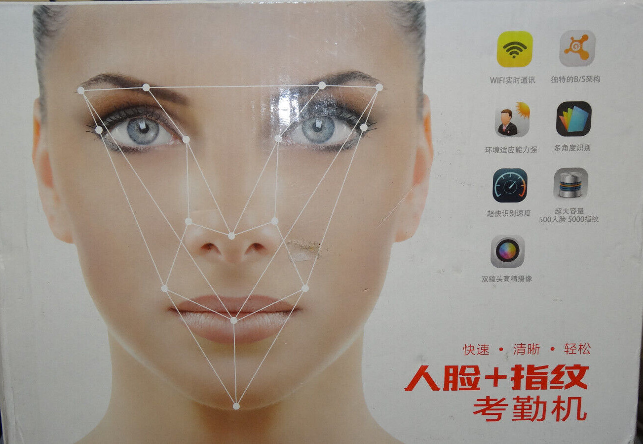 Face Fingerprint Time Attendance Working!!*