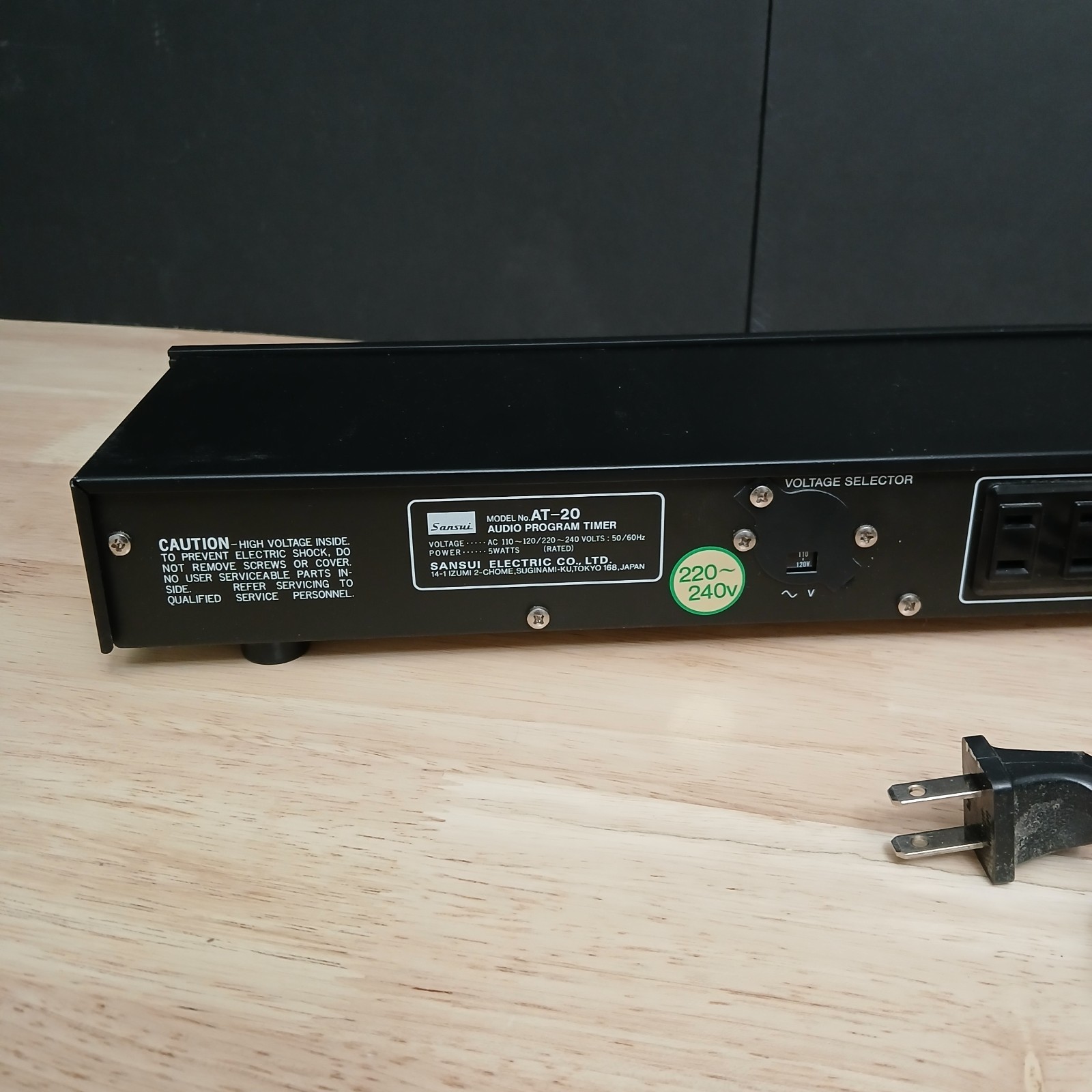 Vintage Sansui AT-20 Audio Program Timer in Original Box - NICE!
