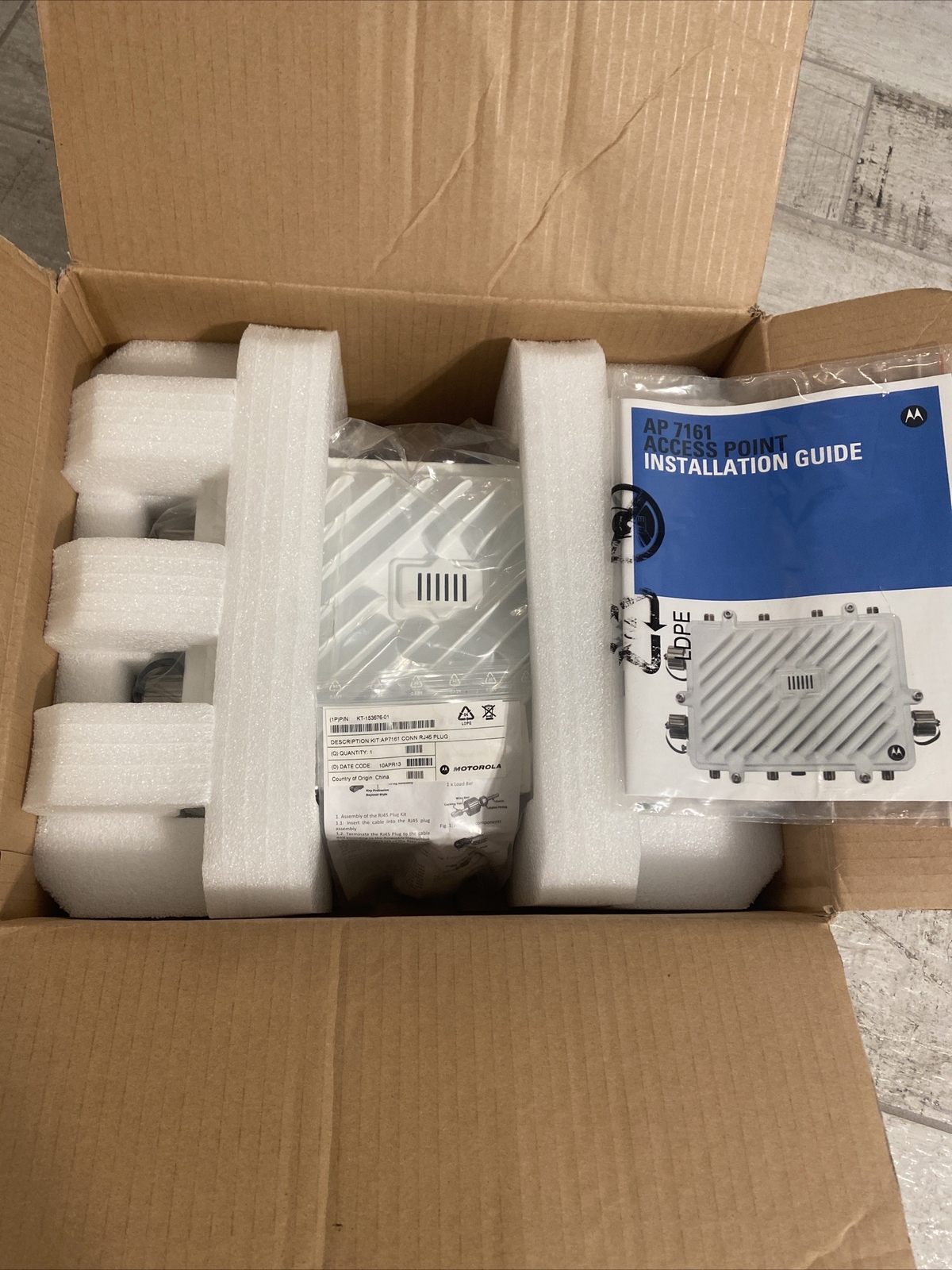 Motorola AP-7161 Wireless Access Point New In Box
