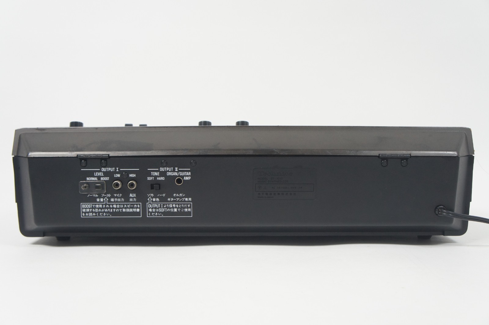 Technics SY-1010 Analog Synthesizer Keyboard RARE