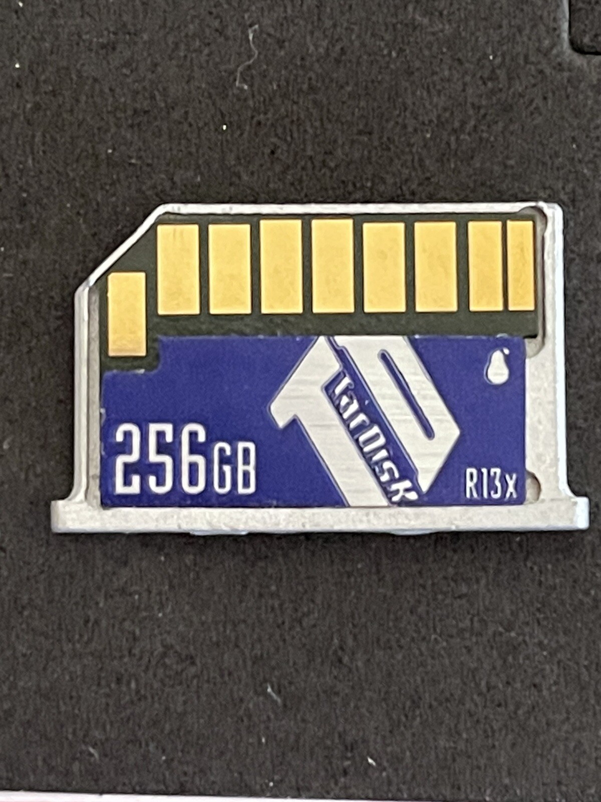 STORE MORE TARDISK