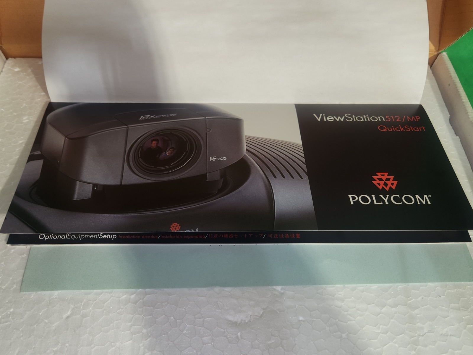 Polycom ViewStation ISDN ST NA16A Video Conferencing NIB