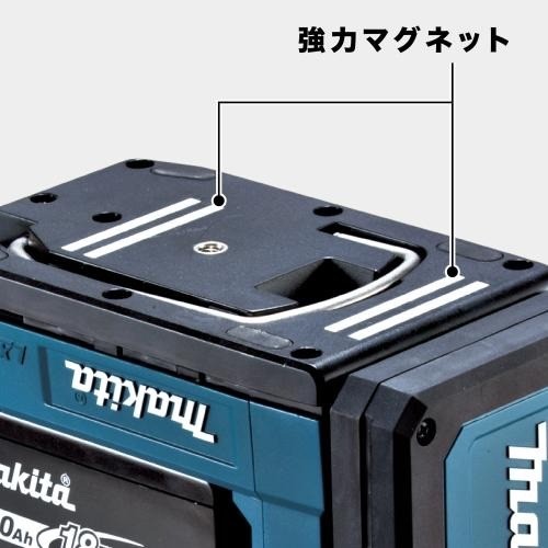 Makita 18V Work Lights ML819 LED 1200Lm No Battery Body Only NEW