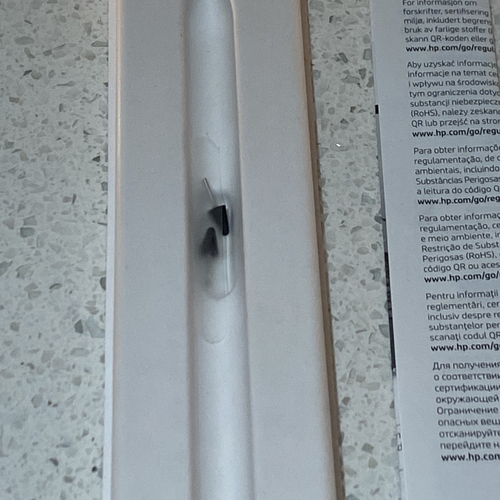 HP Wireless Rechargeable USI Pen G2
