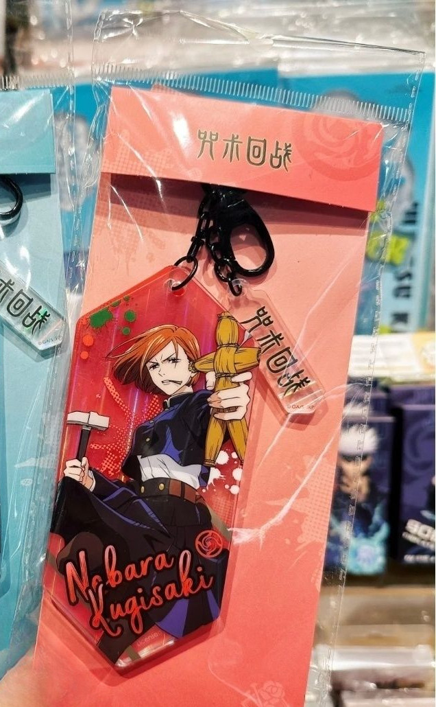 Jujutsu Kaisen Kugisaki Nobara Pendant Accessory Animation Keychain Gift Collect