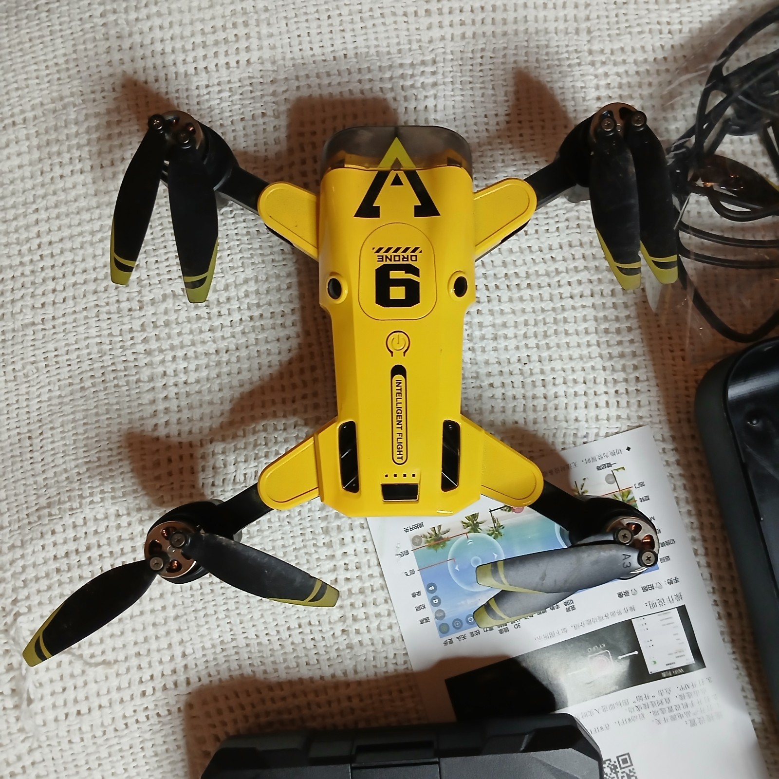 GPS Four-Axis Aerial Photography Drone Untested