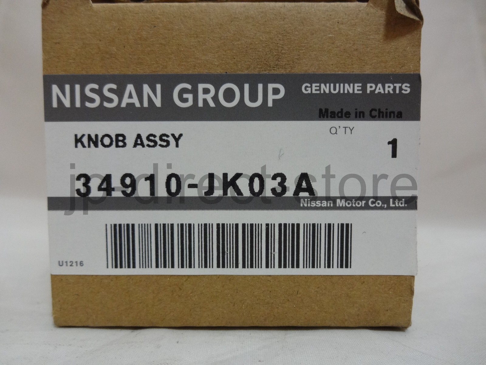 Genuine Nissan Infiniti G25 G37 FX37 EX37 QX70 Q60 QX50 Shift Knob 34910-JK03A