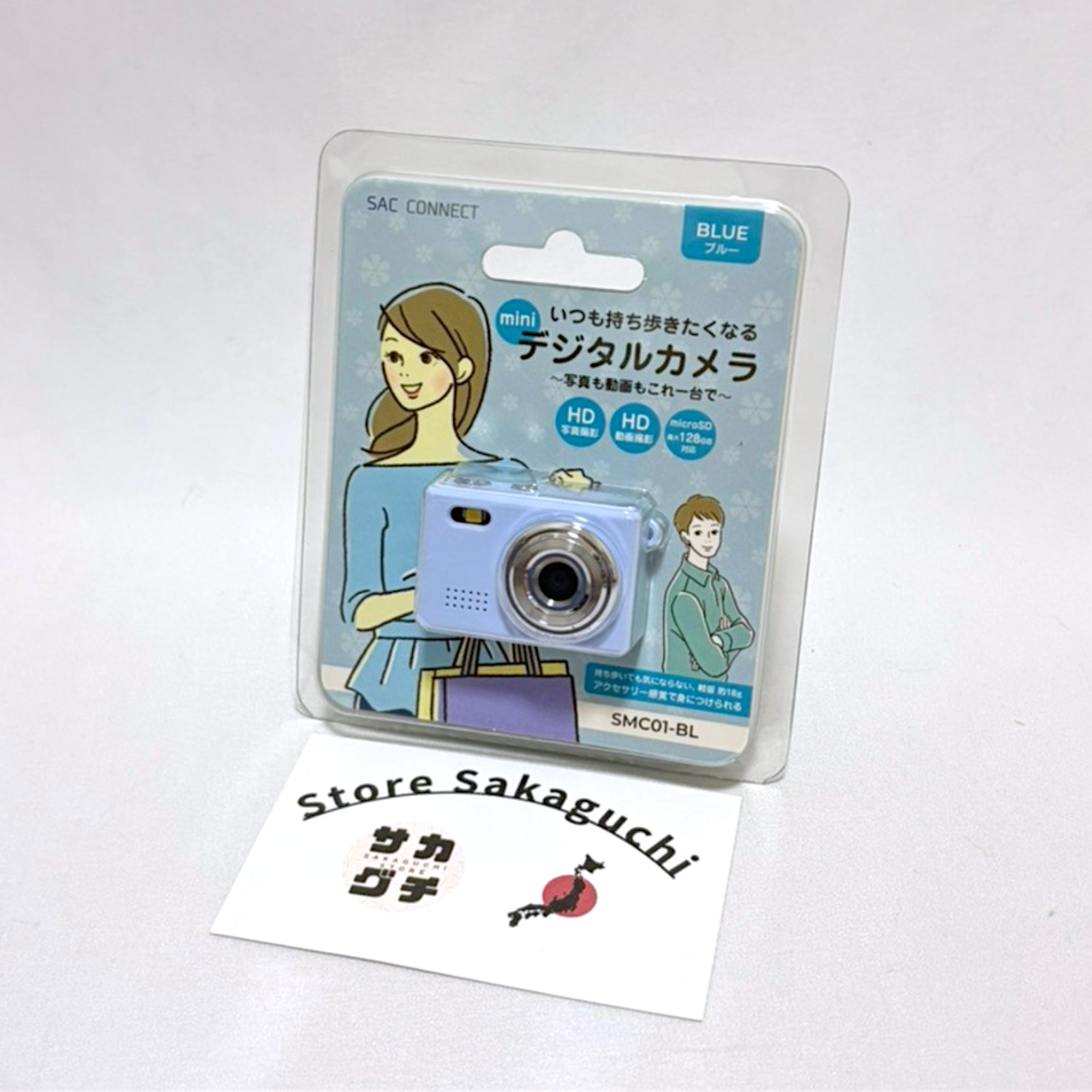 SAC CONNECT Compact Digital MINI Toy Kids Camera Blue SMC01-BL