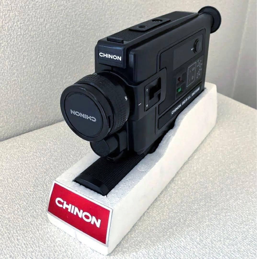 CHINON 20PXL World's Smallest Sound 8mm Instruction manual and box included