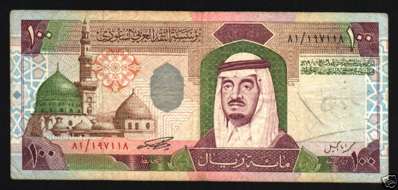 SAUDI ARABIA 100 RIYALS P25B 1984 KING FAHD RARE SIGN.GULF ARAB GCC BANK NOTE