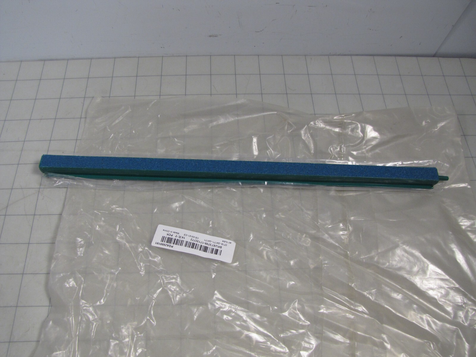 Aquarium Air Bubble Strip Wand / Air Tube 14" SKU873709-17132772 NEW