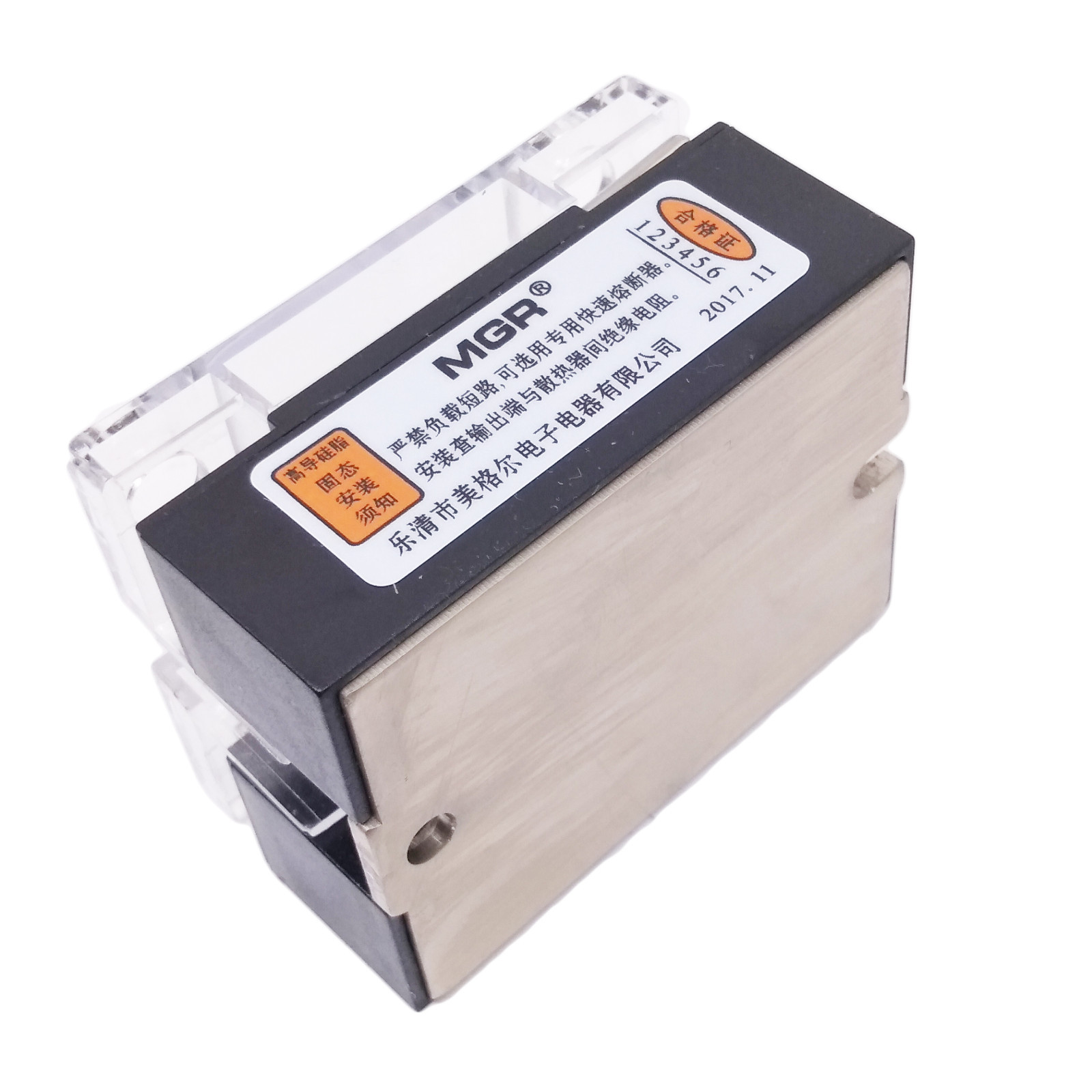 US Stock 50A Solid State Relay SSR DC-AC Input 3-32V DC Load 24-480V ​AC D4850