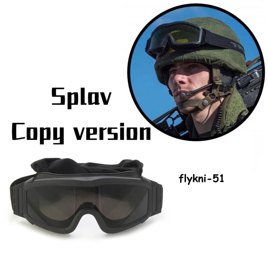 Replica Russian Army 6B47 Helmet Tactical Goggle 3 lenses Protective Gear