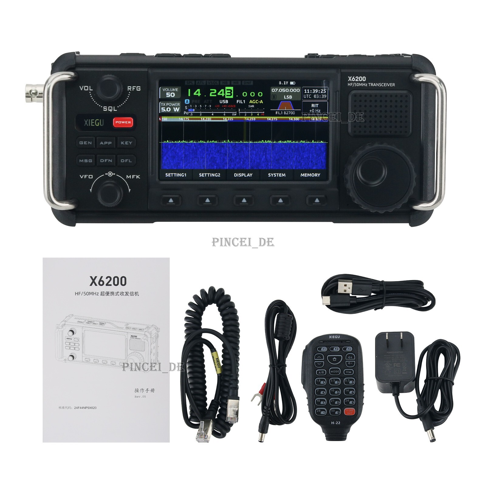 NEW XIEGU X6200 SDR HF/50MHz Full Mode SSB/CW/AM/FM Portable Shortwave Radio