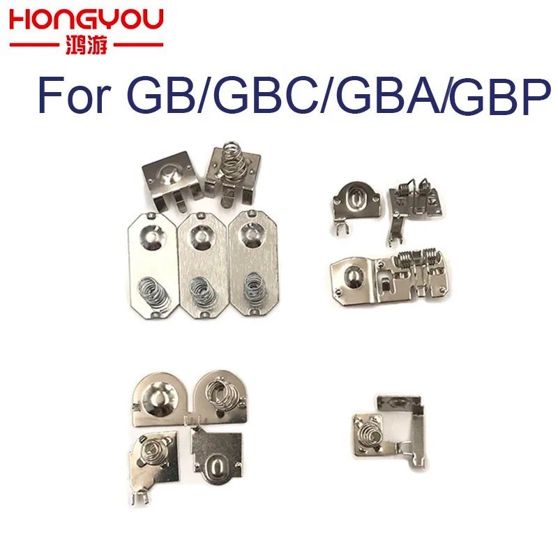 Battery Terminal Contact Spring For Game Boy/GB/DMG/Color/GBC/Advance/GBA/Pocket