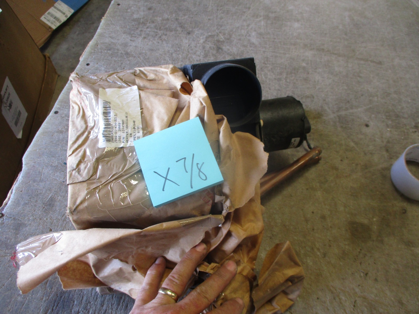 NOS Heater Core & Blower Fan Assy, for HMMWV 24v