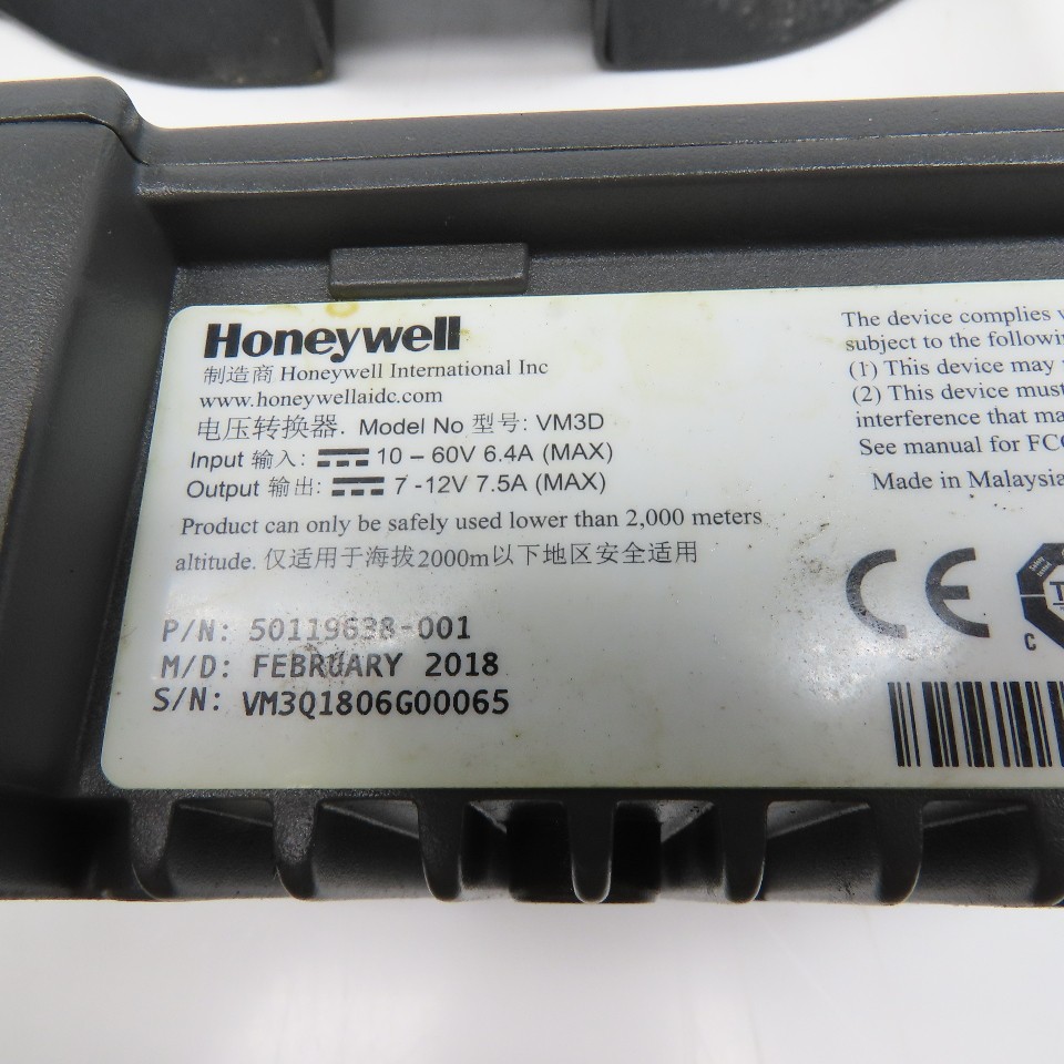 Honeywell 50119638-001 VM3D Charging Dock & Mounting Bracket Cables