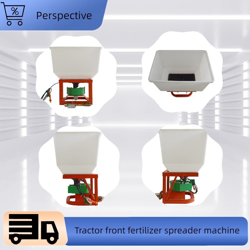 12V Tractor Front Electric Fertilizer Spreader Machine ATV Broadcast Spreader