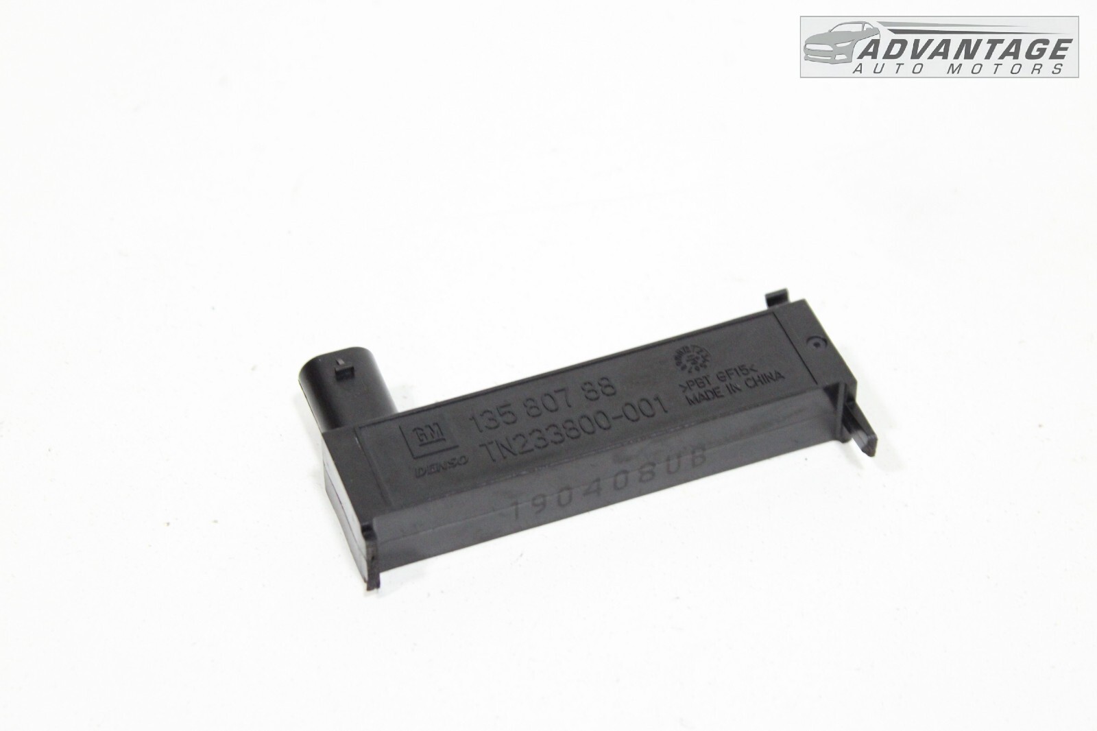 2019-2022 CHEVY BLAZER KEYLESS ENTRY ANTENNA CONTROL COMPUTER MODULE DENSO OEM