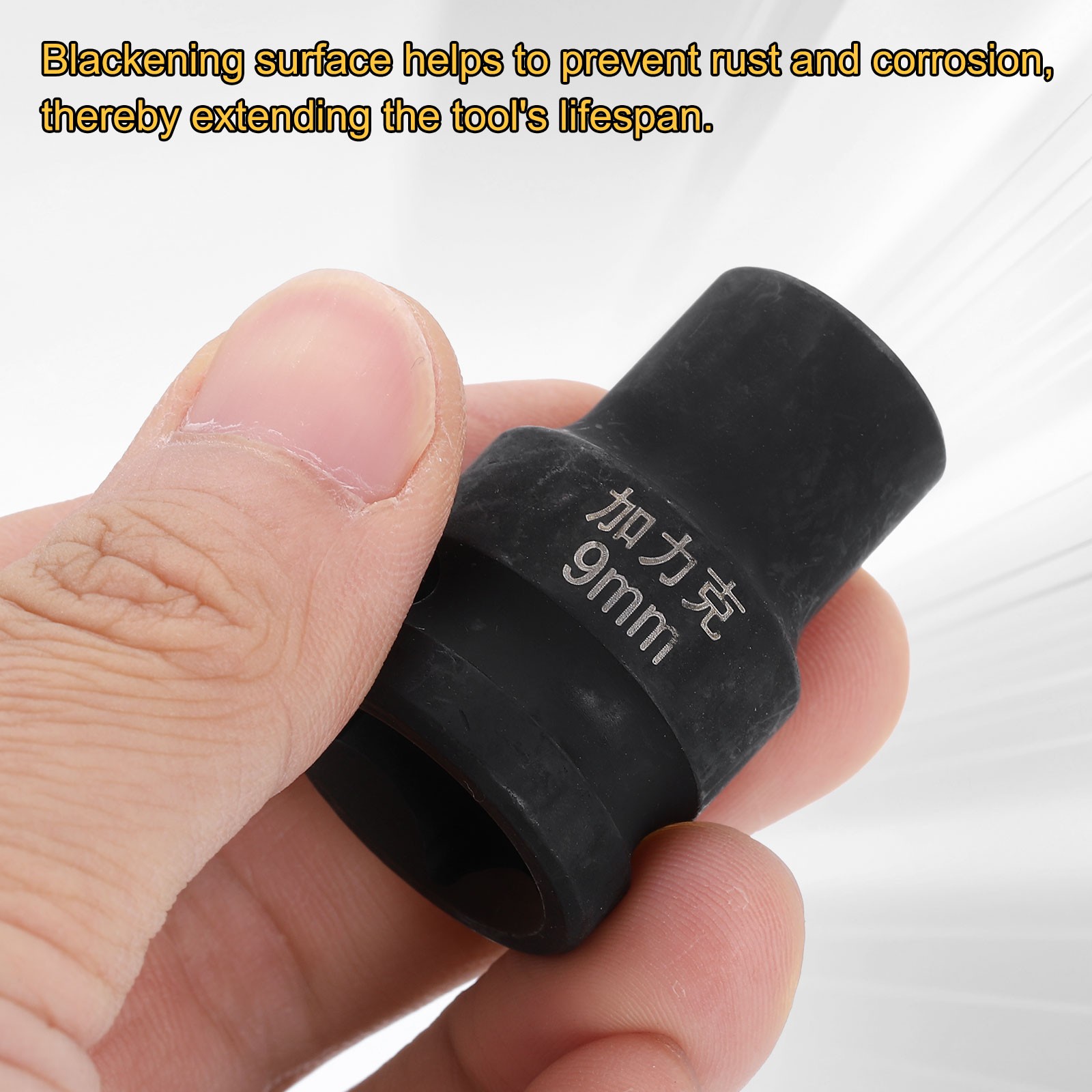 4 Point Square Socket 1/2" Drive 9mm Metric CR-V Impact Wheel Socket
