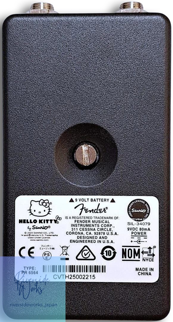 Fender Hello Kitty Black Fuzz Pedal