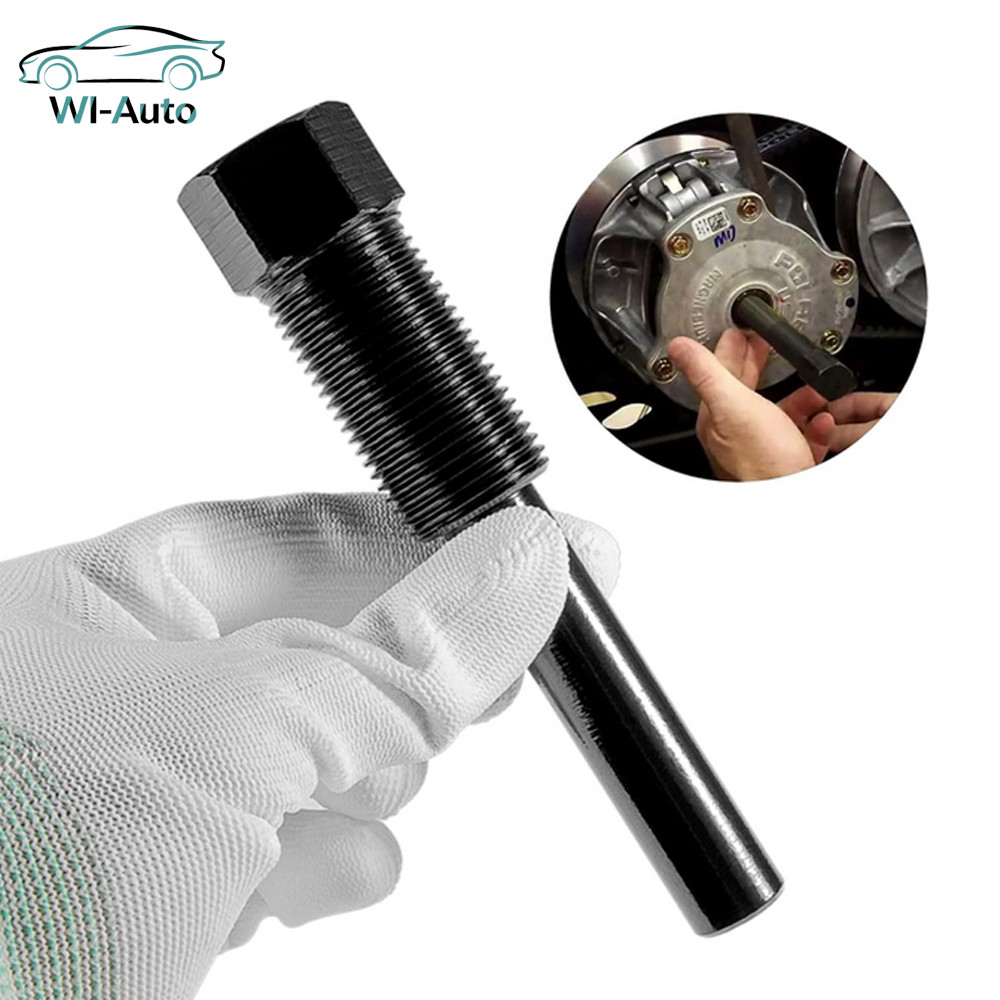 2870903 ATV UTV Secondary Clutch Puller Tool fits all Polaris Models 1985-2009