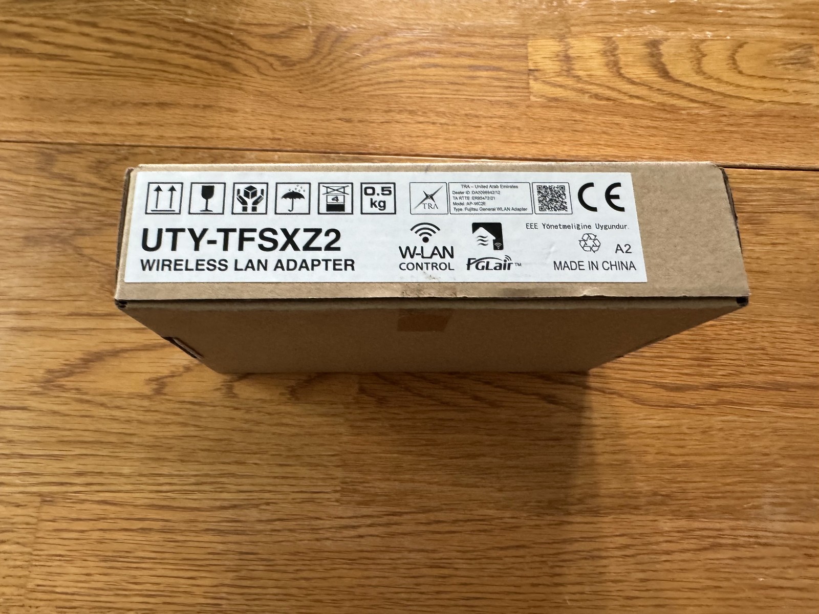 Fujitsu UTY-TFSXZ2 WiFi Interface Module, open box unused