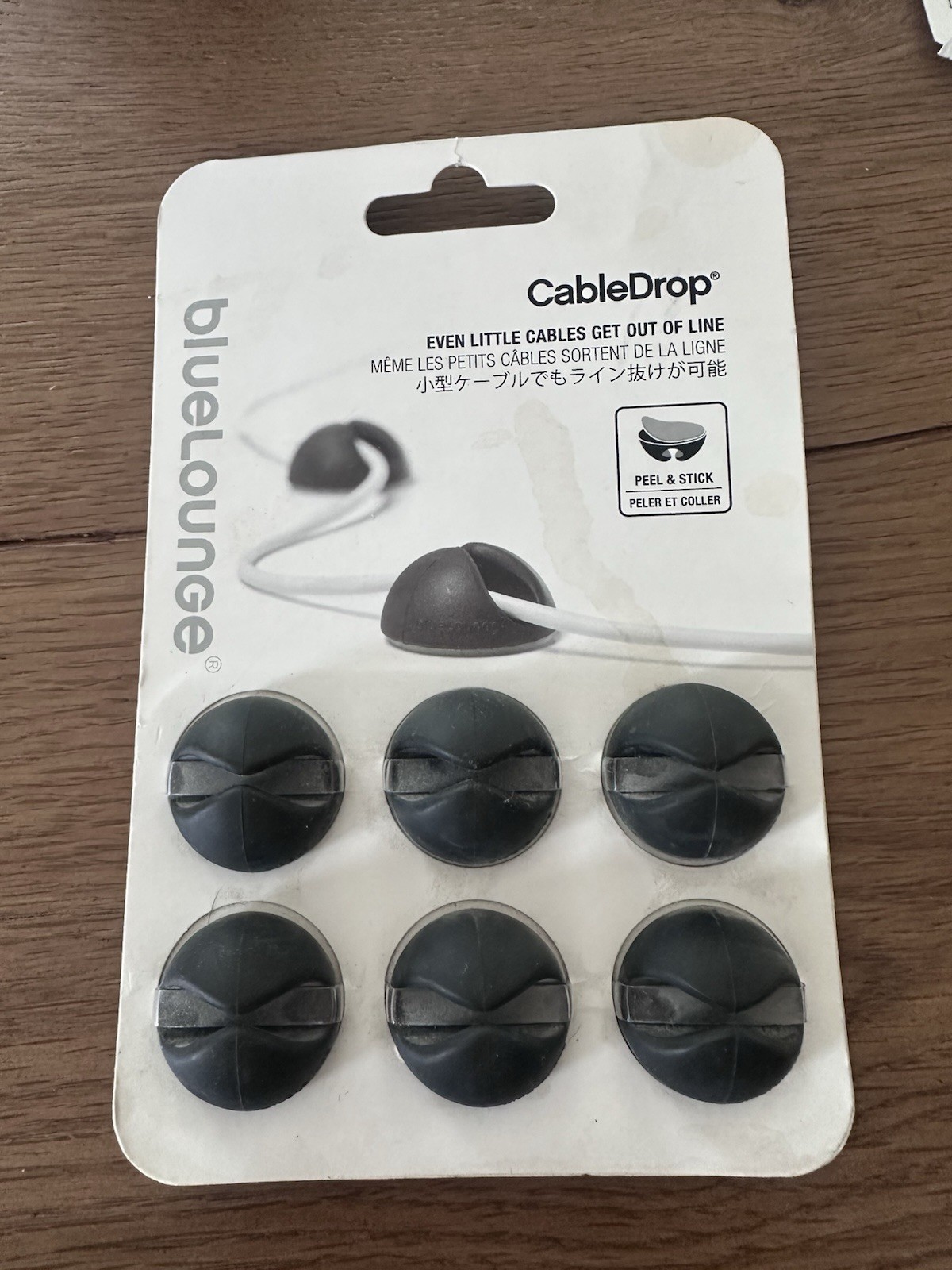 Blue lounge Cabledrop