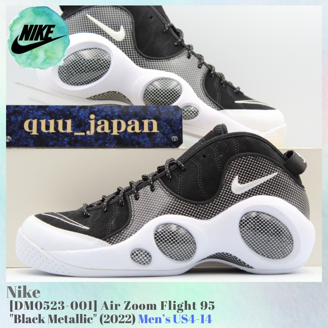 Nike Air Zoom Flight 95 Black Metallic 2022 DM0523-001 Men's US4-14 NEW