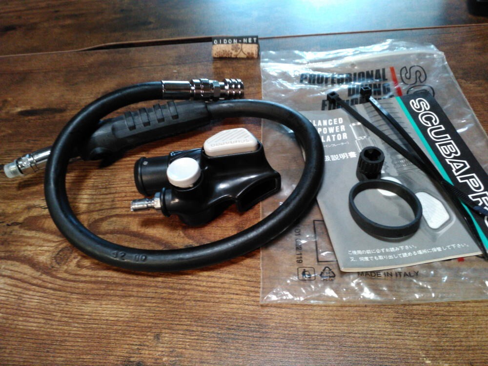 Scubapro Balanced Power Inflator For BCD , NEW OLD STOCK.