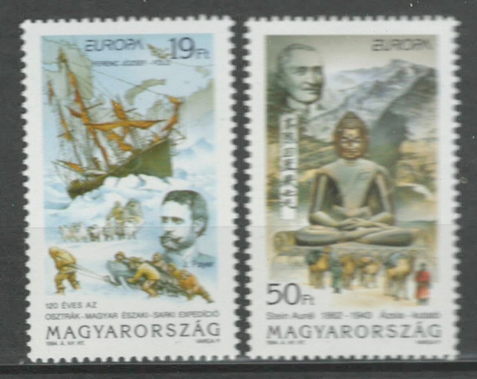 HUNGARY EUROPE SHIPS & BOATS AMERICA DISCOVERY MNH STAMP 1982 LOT (BOATS 235)
