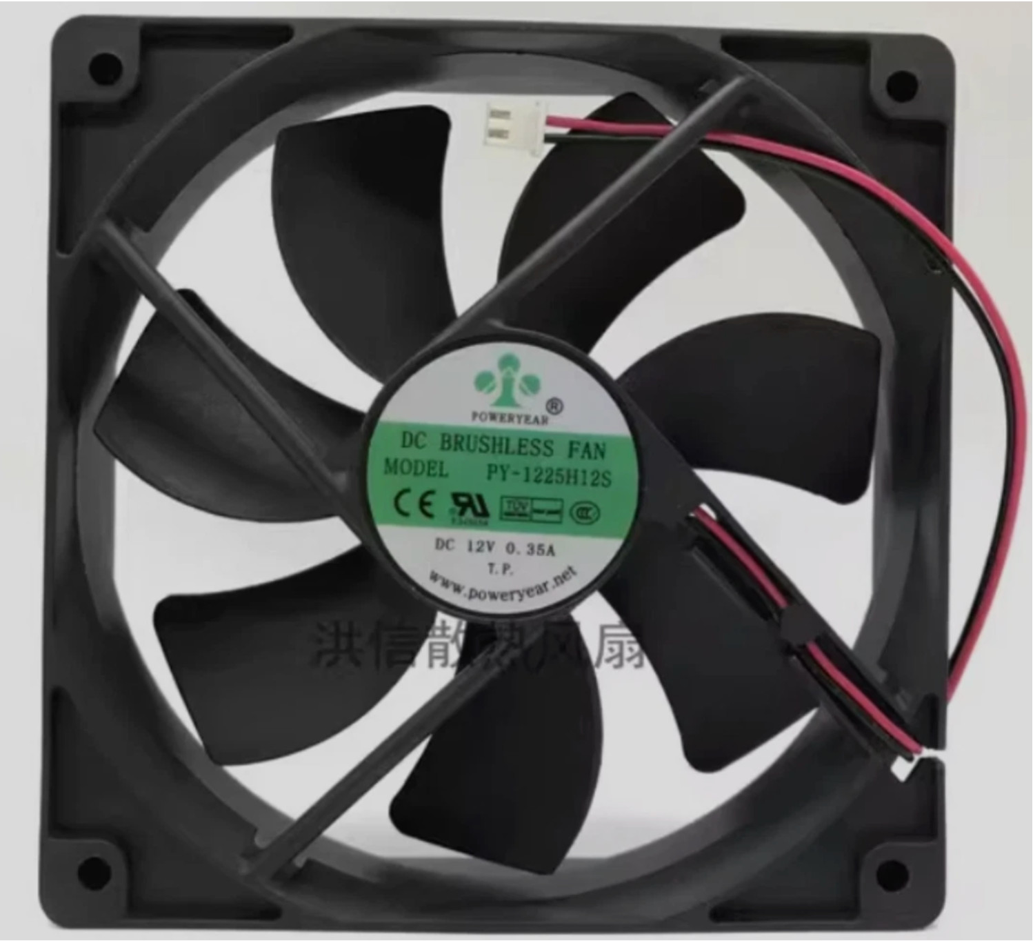 NEW ONE ' for POWERYEAR PY-1225H12S 12V 0.35A 12CM 12025 cooling fan 2-wire *tlp