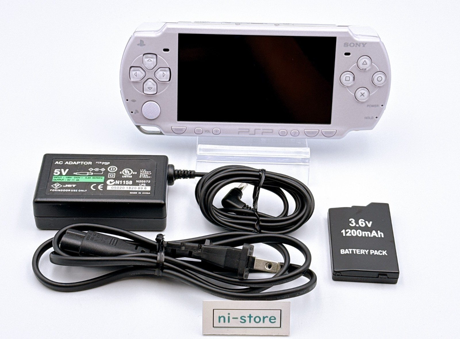 Sony PSP-2000 PSP 2000 Console Blume Lavender Purple Region free - Excellent+