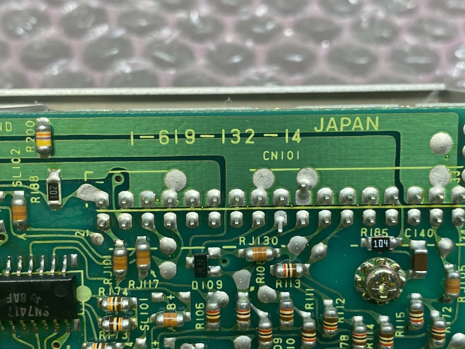MFD-53W-11F IBM / SONY 3.5 FLOPPY DRIVE
