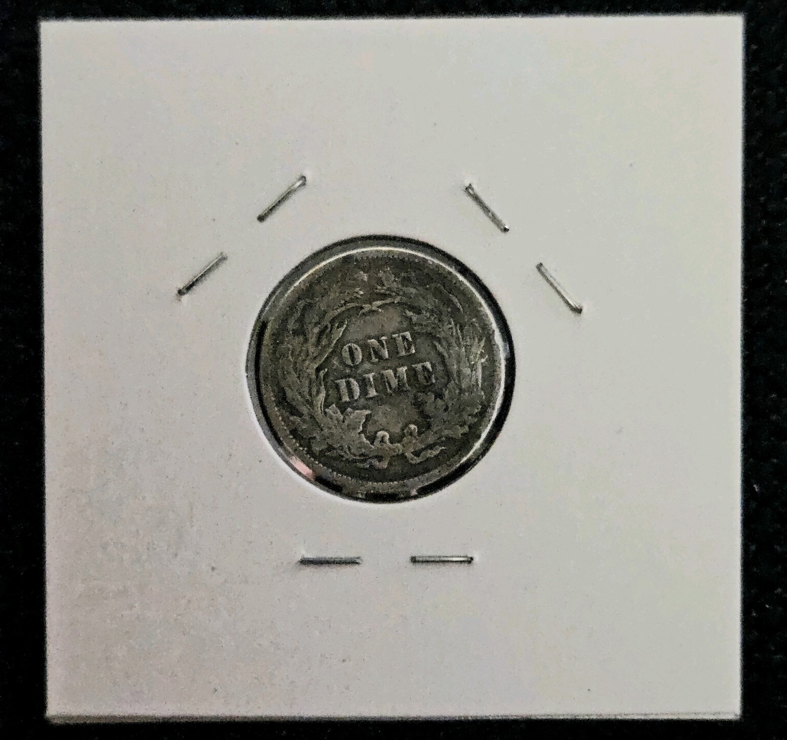 1884 Seated Liberty Dime. (ESEU)