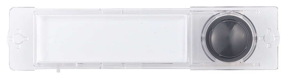 Vimar Calling Card Steely - R285