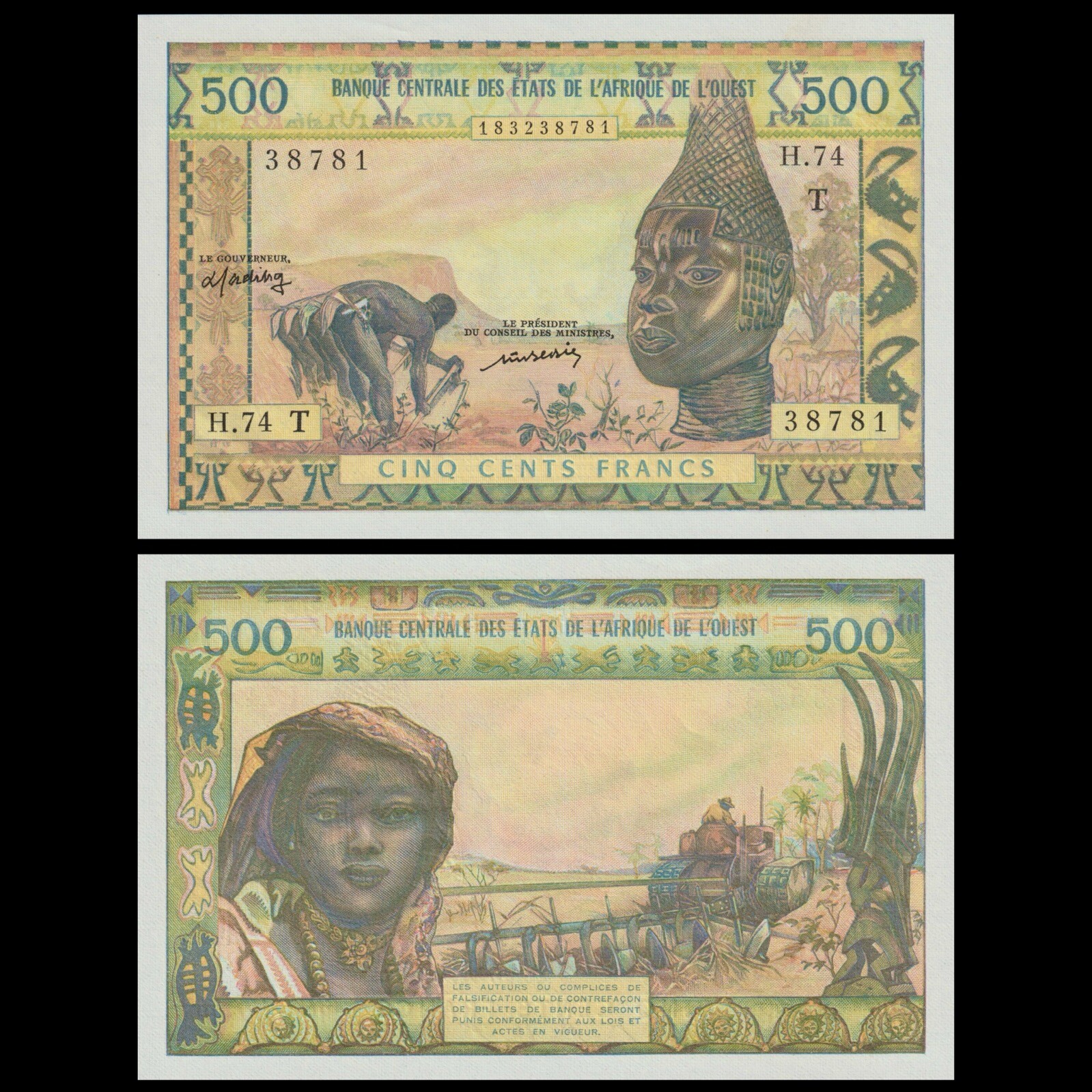 🇹🇬 Togo  West African States  ND ( 1959 - 1961 ) Pick# 802Tm  Crisp GEM UNC