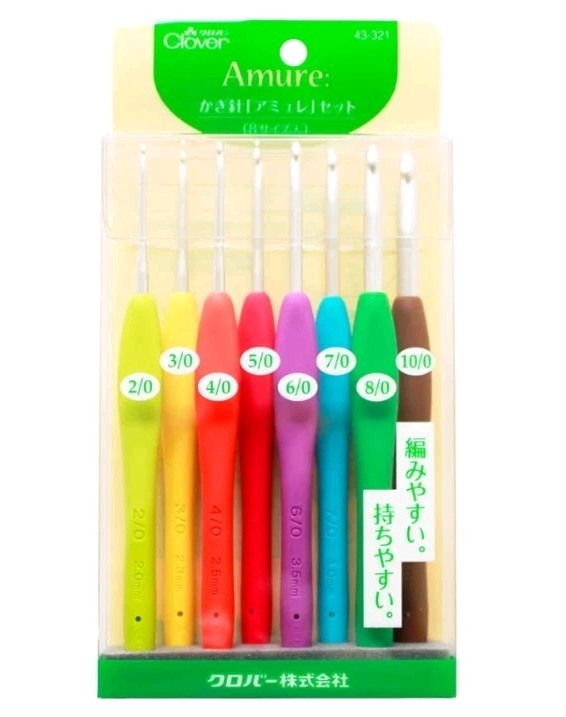 NIB New Clover Amour Crochet Hook Set 43-321 8 pc
