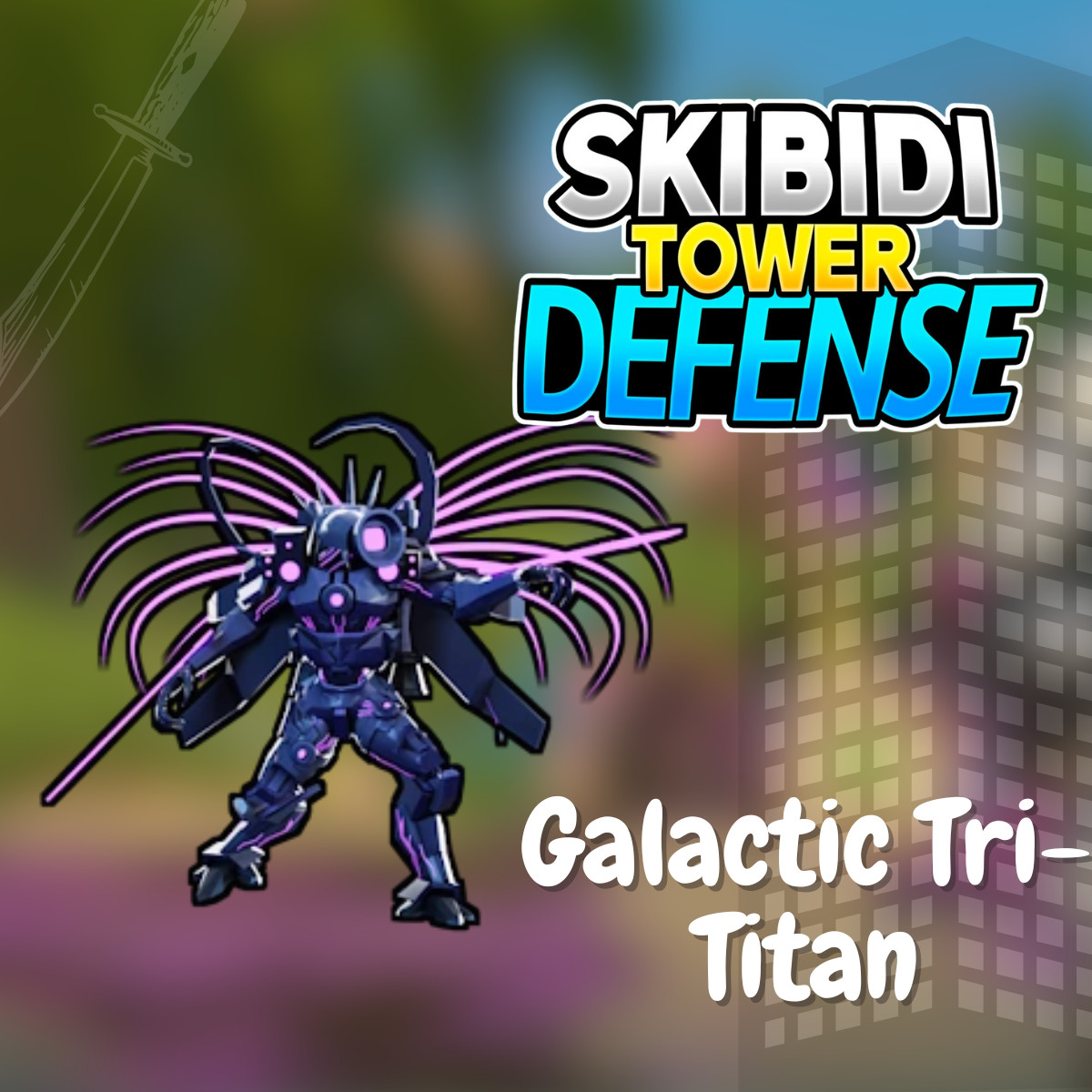 SKIBIDI TOWER DEFENSE | STD | ALL UNITS | 🔥 CHEAP & FAST SEND 🔥