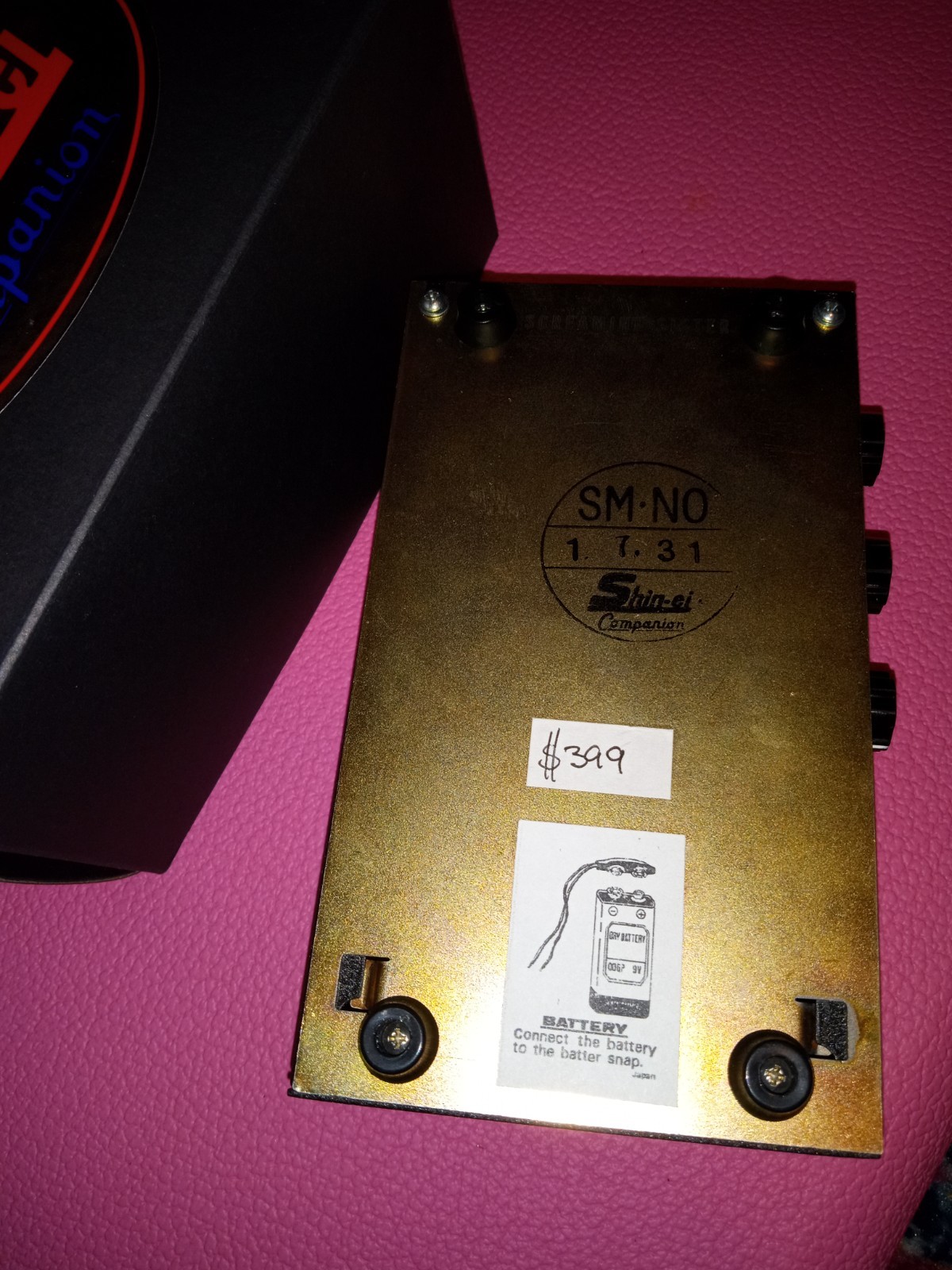 Shin-ei screaming sister octave shifter